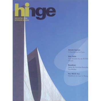 hinge（香港）